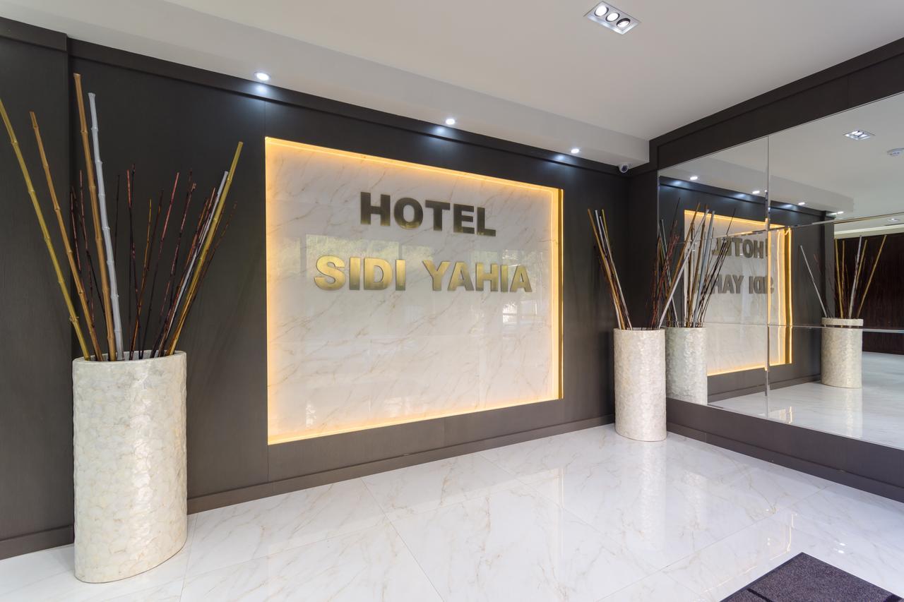 Hotel Sidi Yahia アルジェ エクステリア 写真