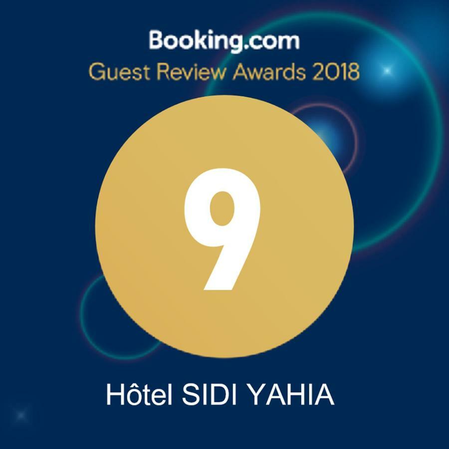 Hotel Sidi Yahia アルジェ エクステリア 写真